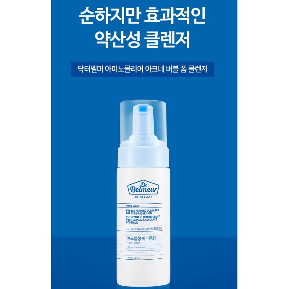 Dr.Belmeur Amino Clear Bubble Foaming Cleanser For Acne-Prone Skin 150ml