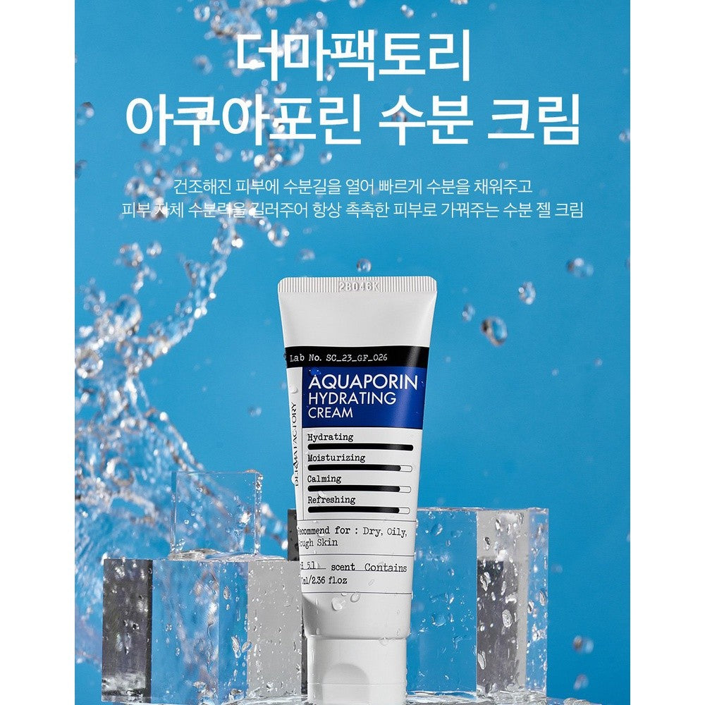 DERMAFACTORY Aquaporin Hydrating Cream 70ml