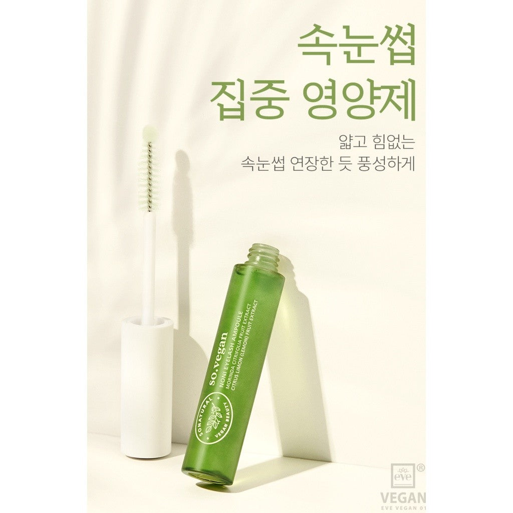 SO NATURAL So Vegan Noni Eyelash Ampoule 9ml