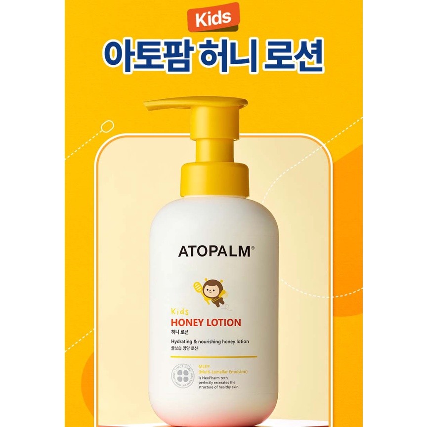 Atopalm Kids Honey Lotion 300ml