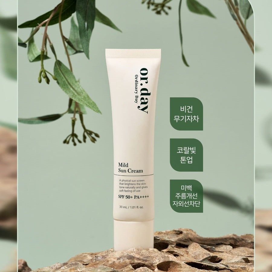 ElishaCoy All Day Sun Care Mild Sun Cream 30ml / Shield Sun Gel 30ml / Moisture Sun Essence 30ml