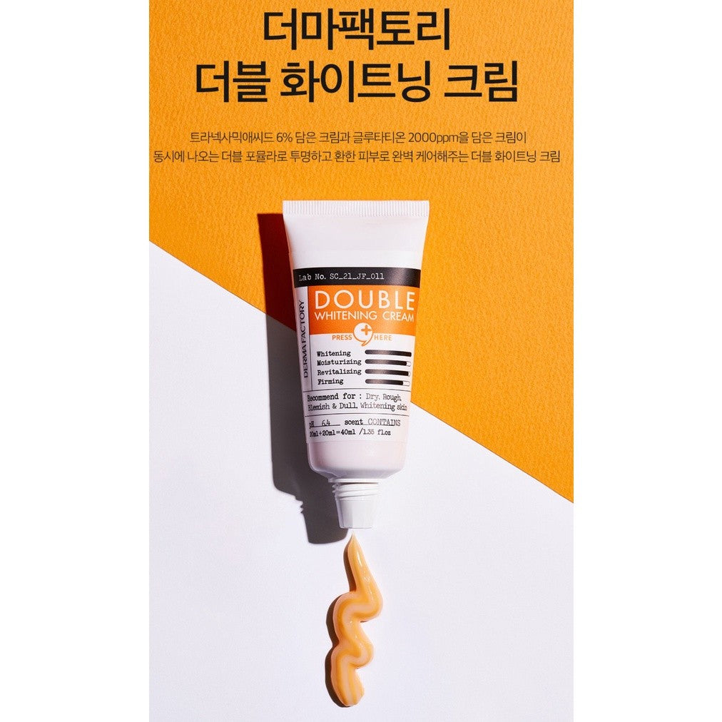DERMAFACTORY Double Whitening Cream 20ml