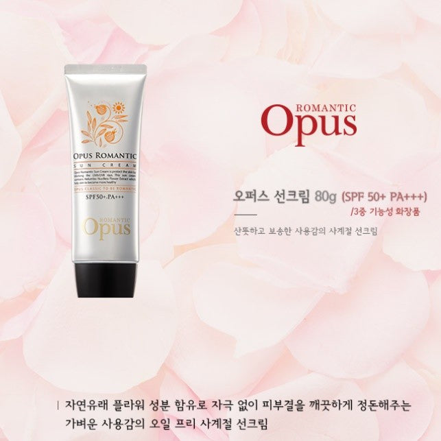 Rosee Opus Romantic Sun Cream 80ml