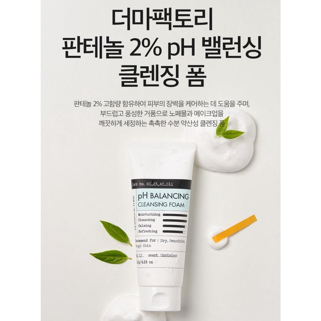 DERMAFACTORY pH Balancing Cleansing Foam 120g