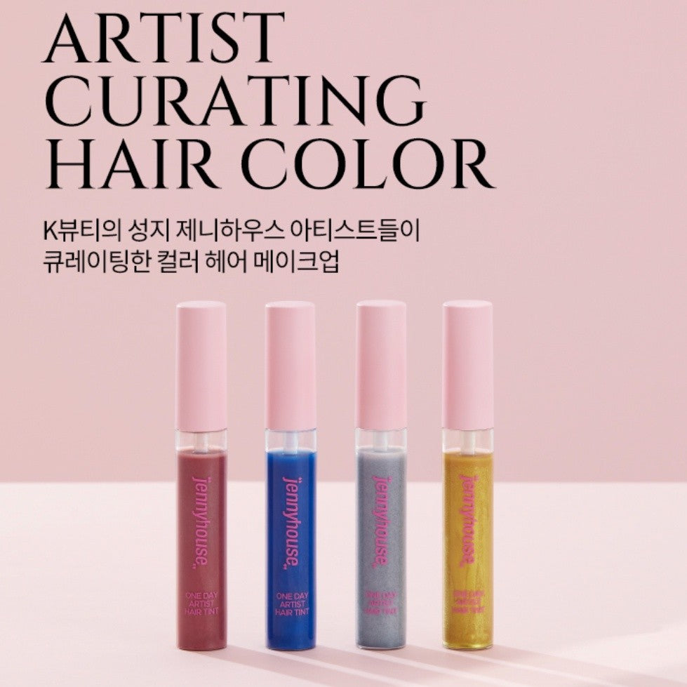 Jenny House One Day Artist Hair Tint 8ml