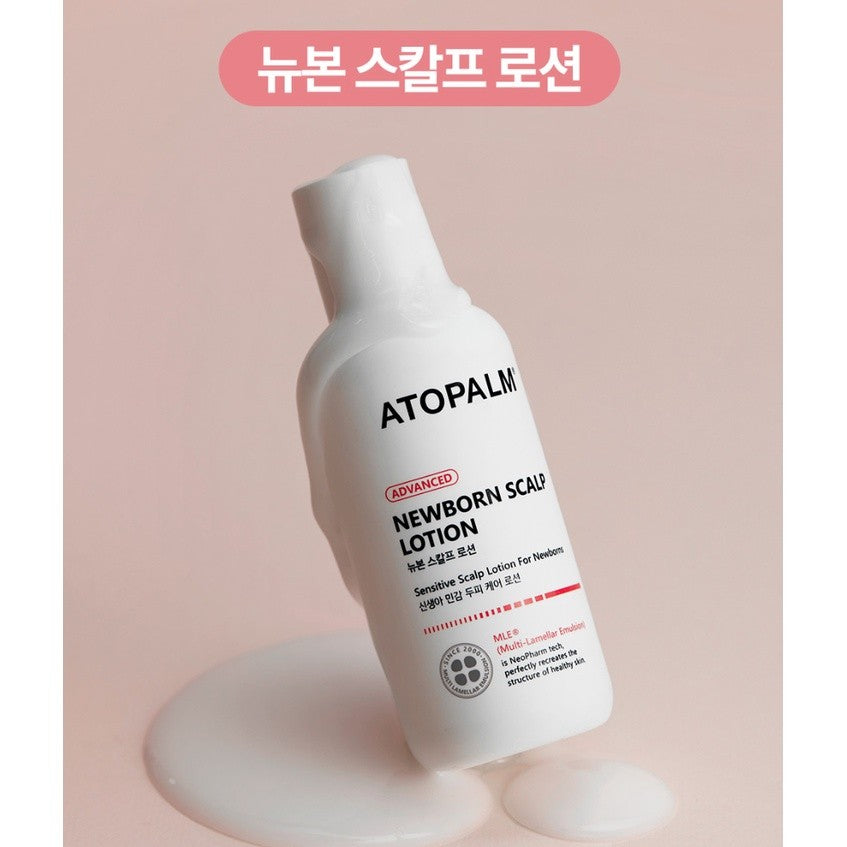 Atopalm Newborn Scalp Lotion 100g