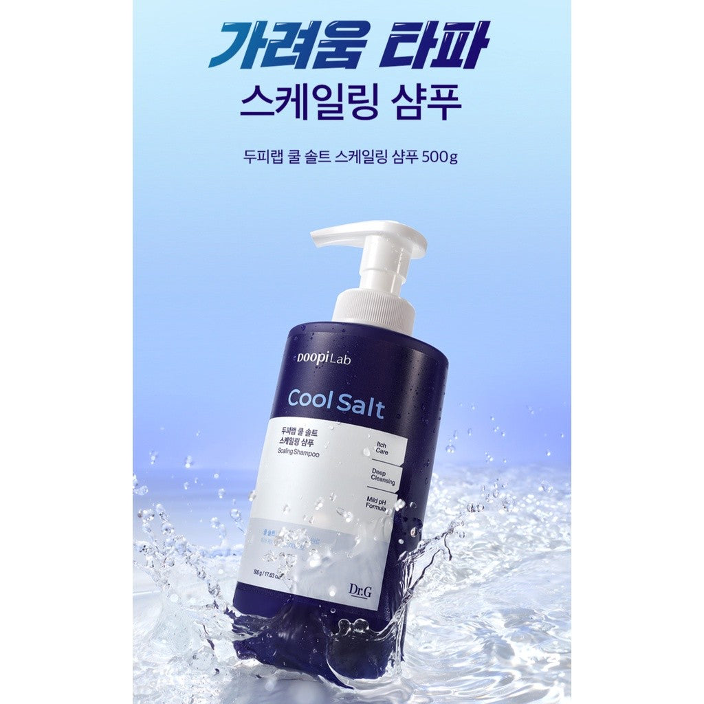 Dr.G Doopi Lab Cool Salt Scaling Shampoo 500g