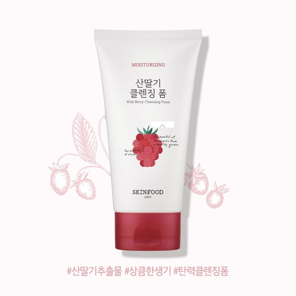 SKINFOOD Vegegarden Cleansing Foam 150ml