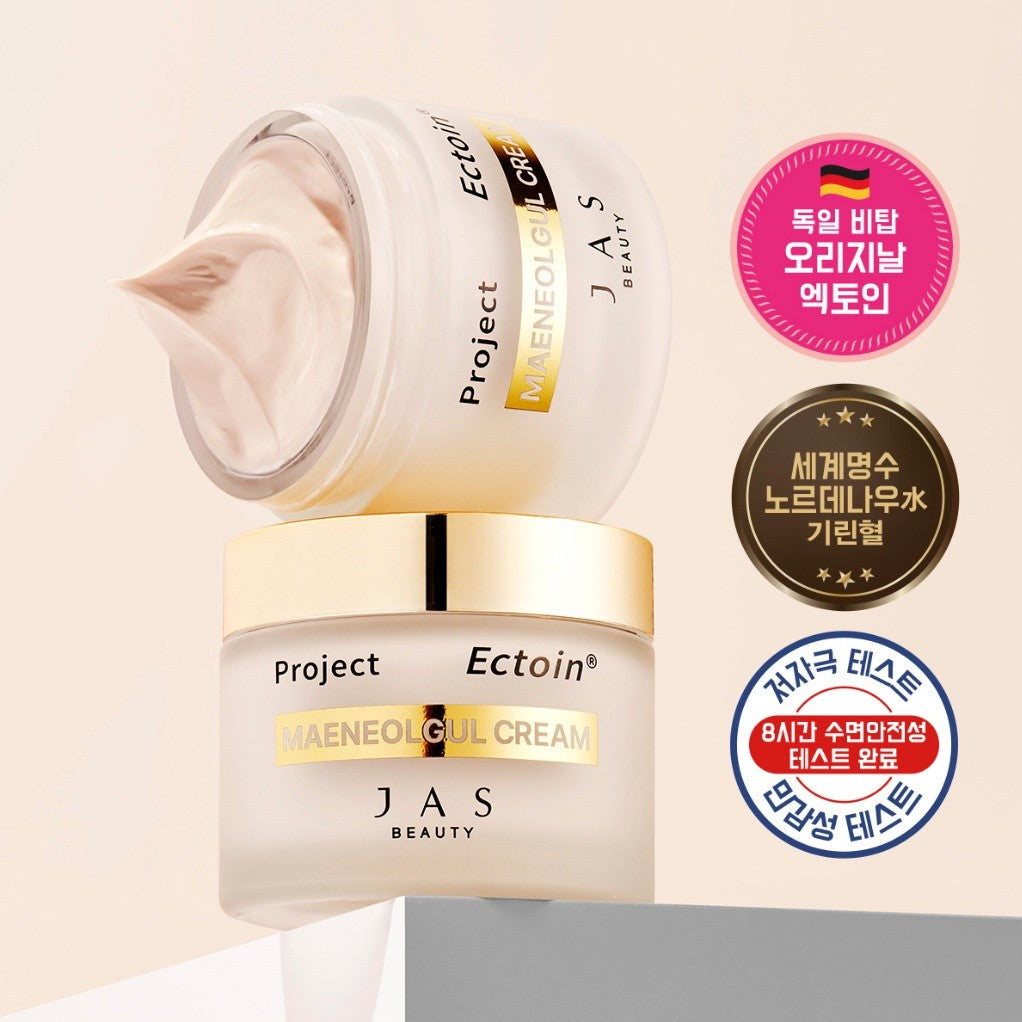 JAS Ectoin Maeneolgul Cream 55ml