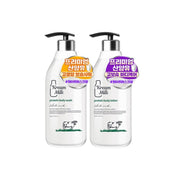 Kream Milk Protein Body Wash/Body Lotion 1100ml