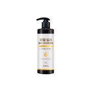 Sidmool Real Silk Hair Treatment 400g