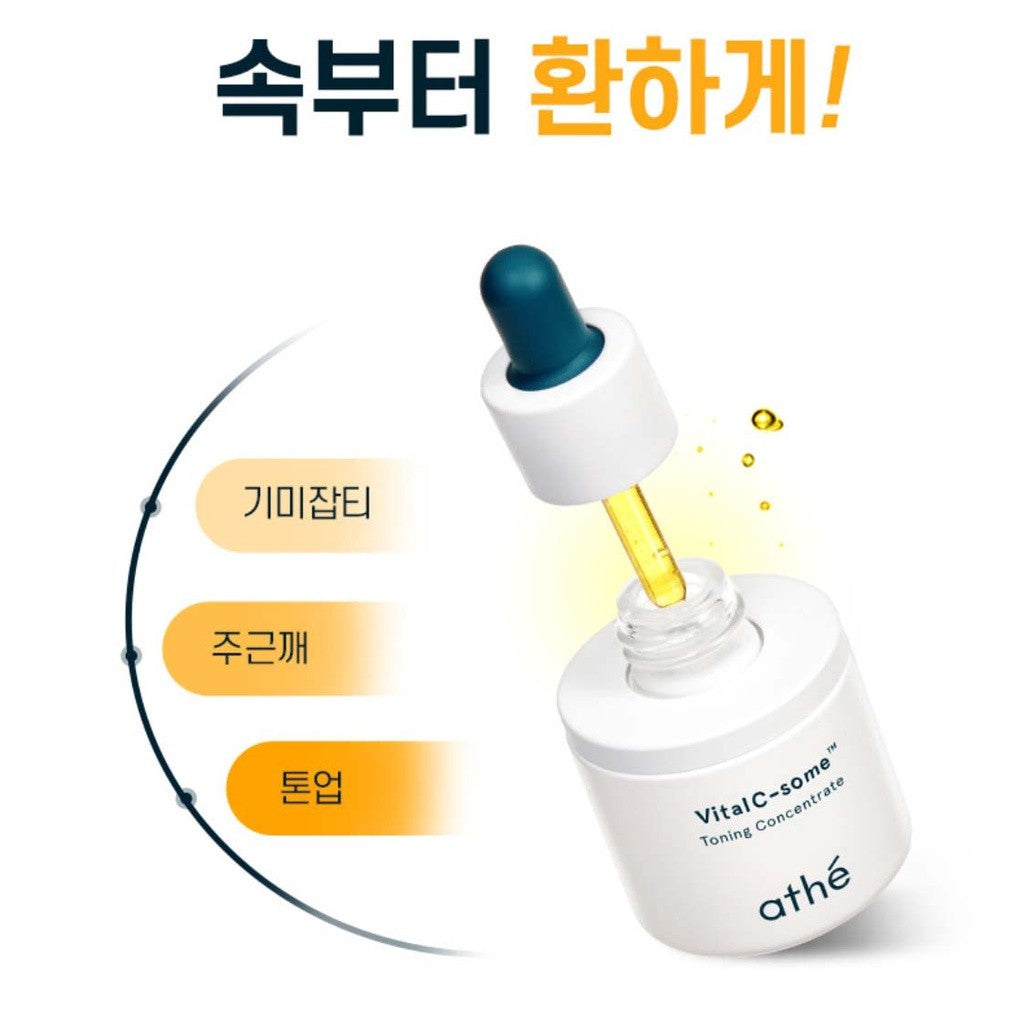 Athe Vital C Some Toning Concentrate 20ml