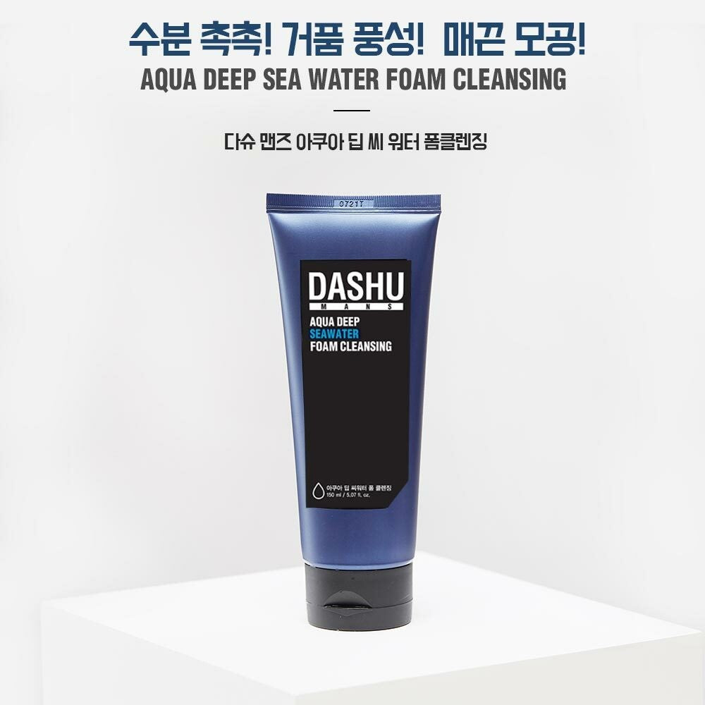 Dashu Aqua Deep Sea Water Foam Cleansing 150ml