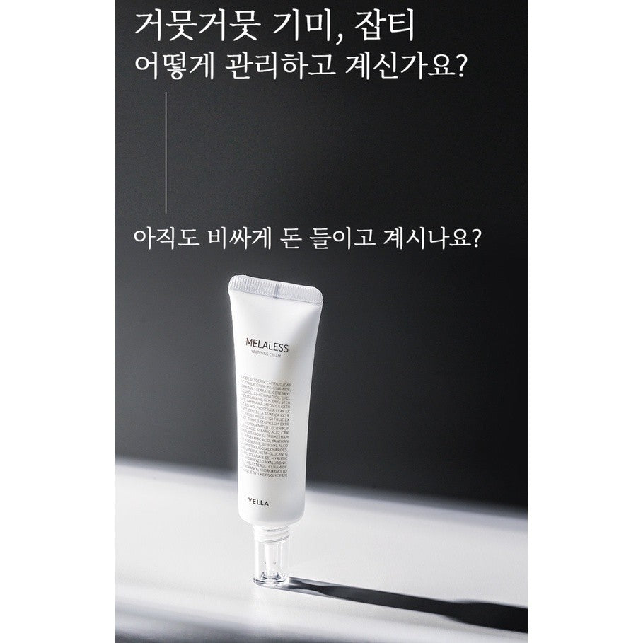VELLA Melaless Whitening Cream 50ml