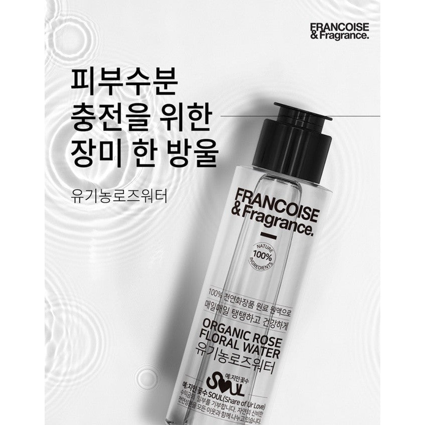 Francoise Organic Rose Floral Water 100ml
