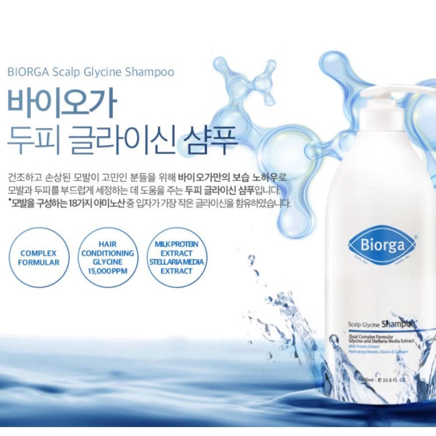 Biorga Scalp Glycine Shampoo 1000ml