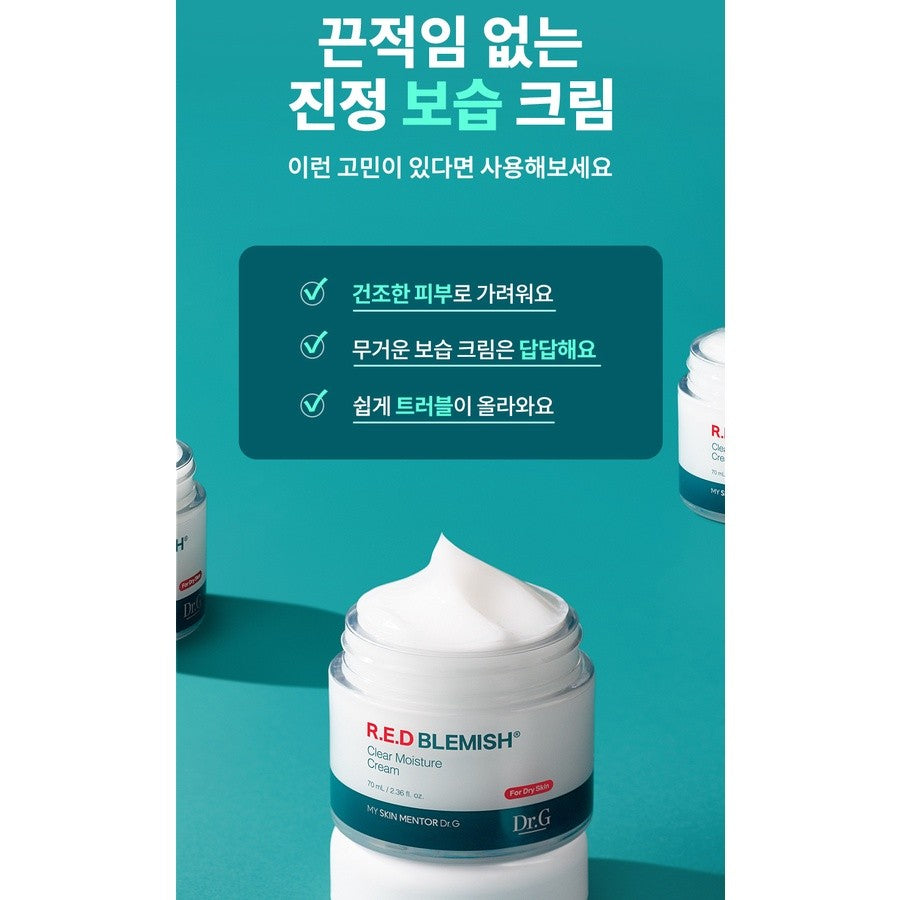Creme The R Dr.G R.E.D Blemish Clear Moisture Cream 70ml – SARROO