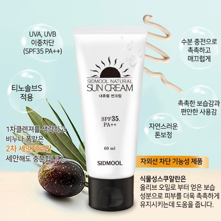 Sidmool Natural Sun Cream SPF35 PA++ 60ml