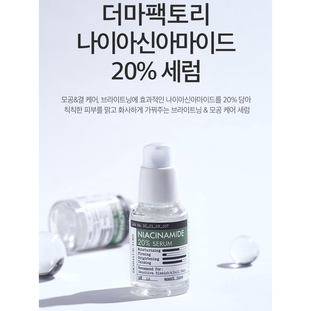 DERMAFACTORY Niacinamide 20% Serum 30ml
