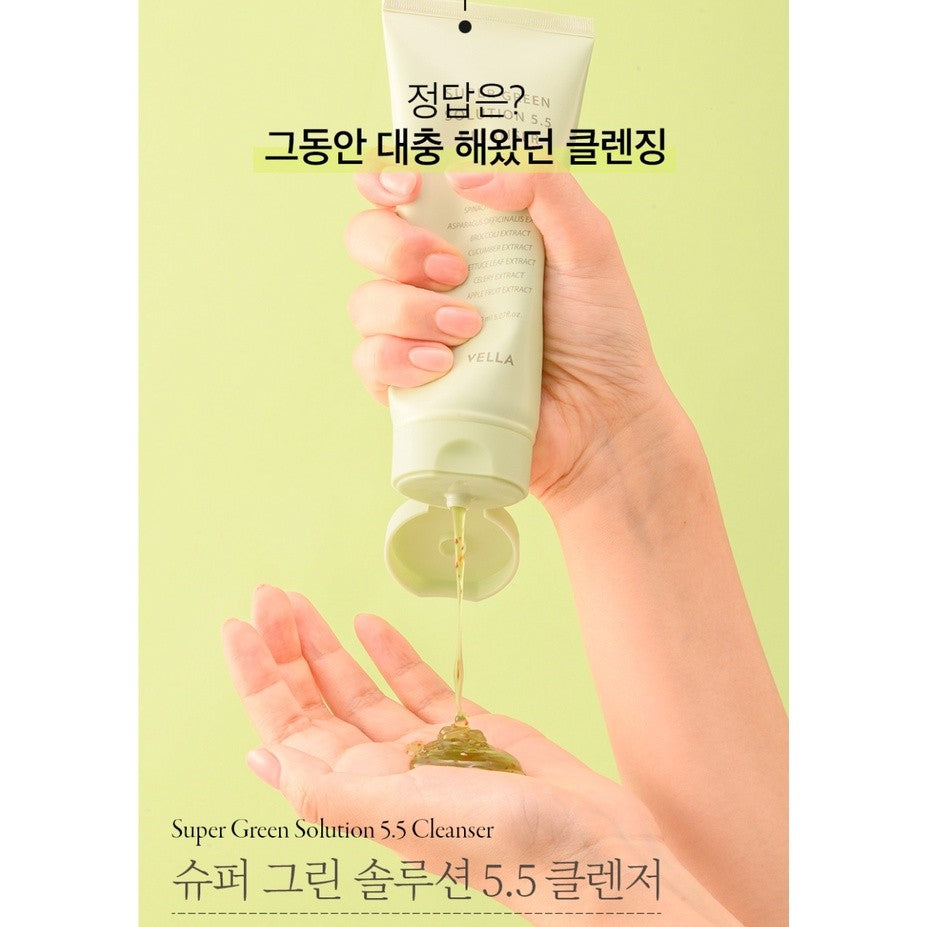 VELLA Super Green Solution 5.5 Cleanser 150ml