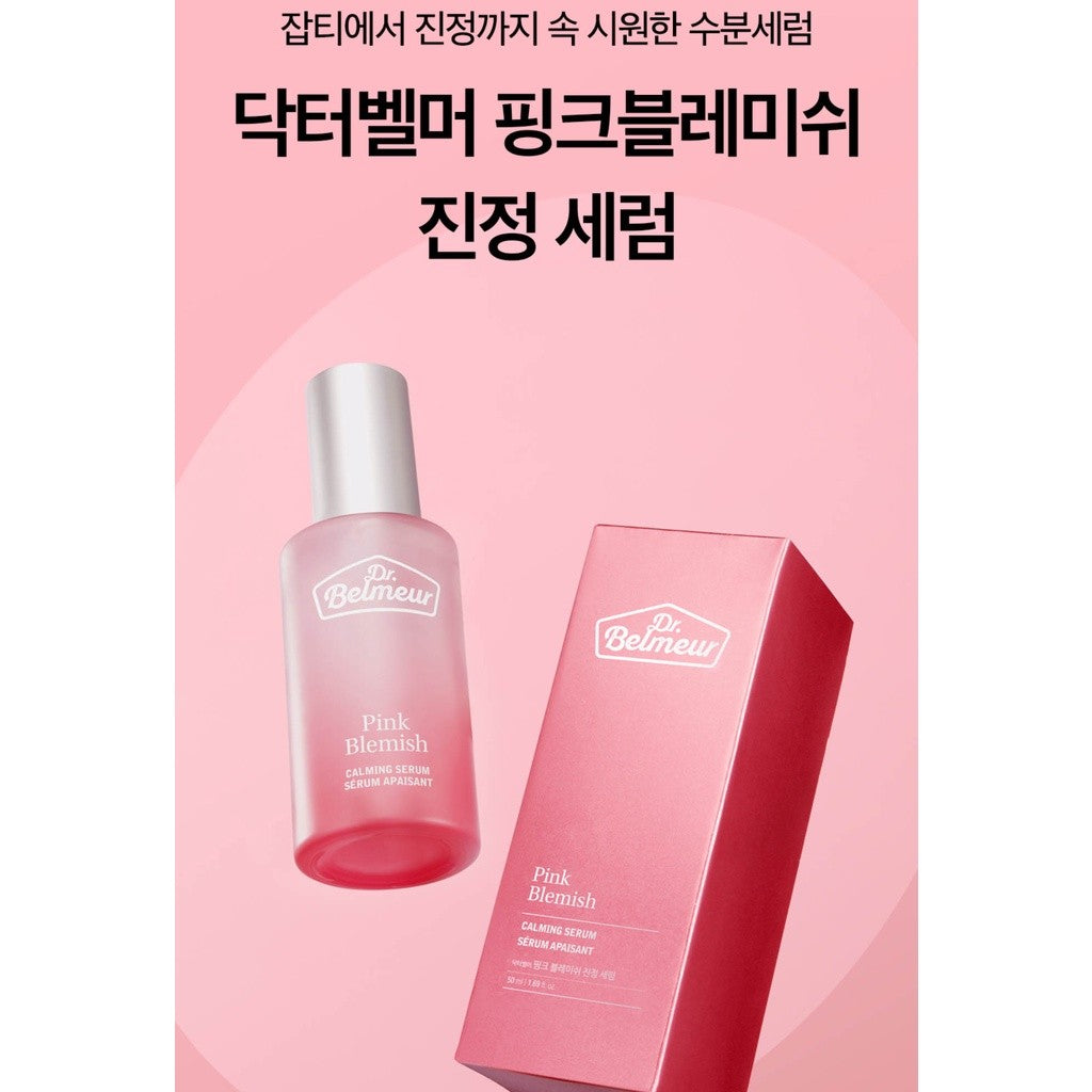 Dr.Belmeur Pink Blemish Calming Serum 50ml