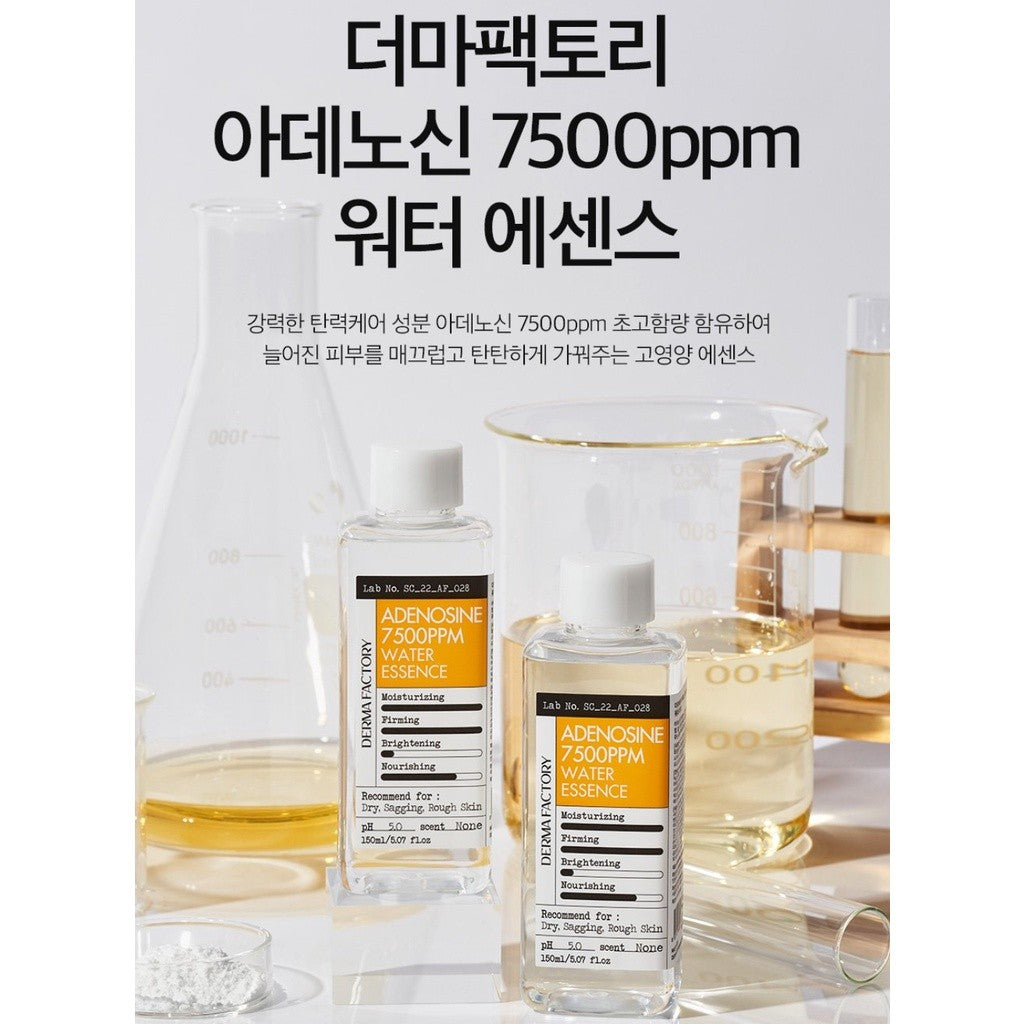 DERMAFACTORY Adenosine 7500ppm Water Essence 150ml