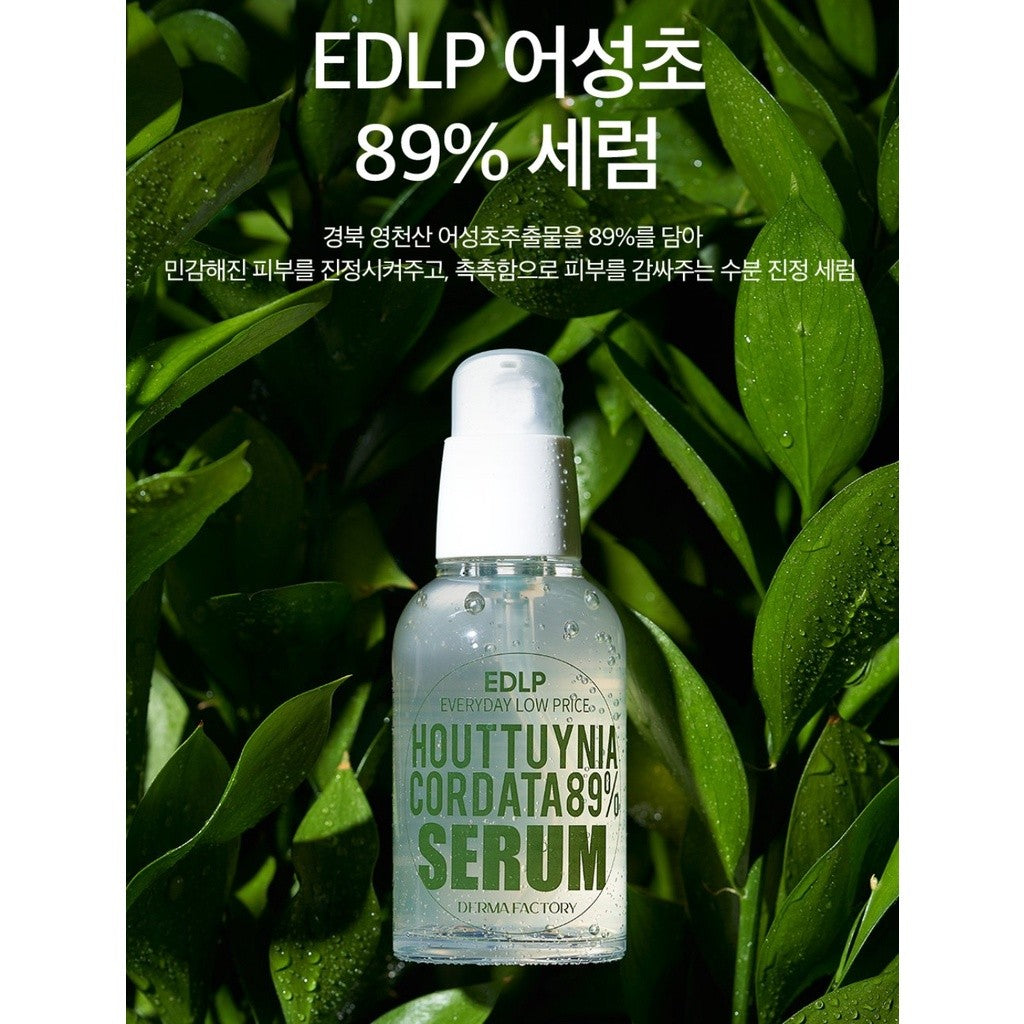 DERMAFACTORY EDLP Houttuynia Cordata 89% Serum 50ml