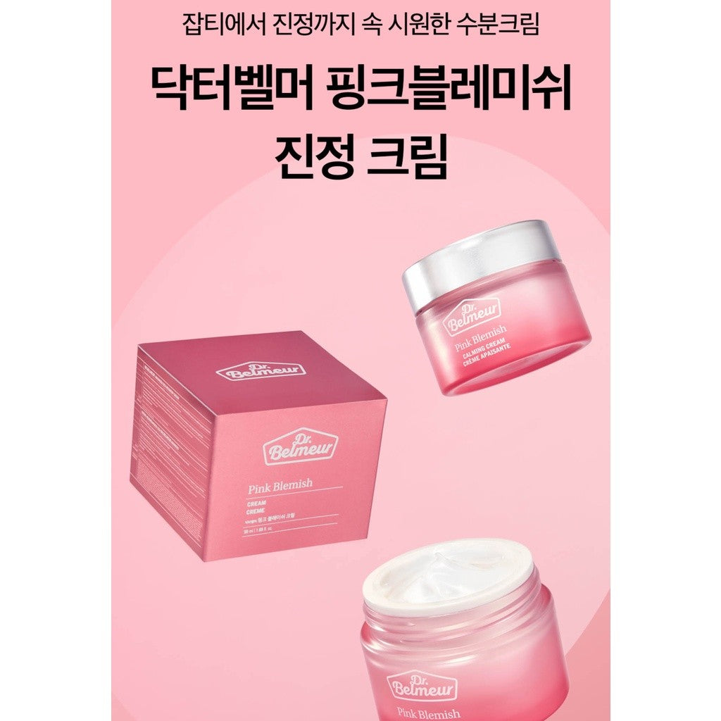 Dr.Belmeur Pink Blemish Calming Cream 50ml