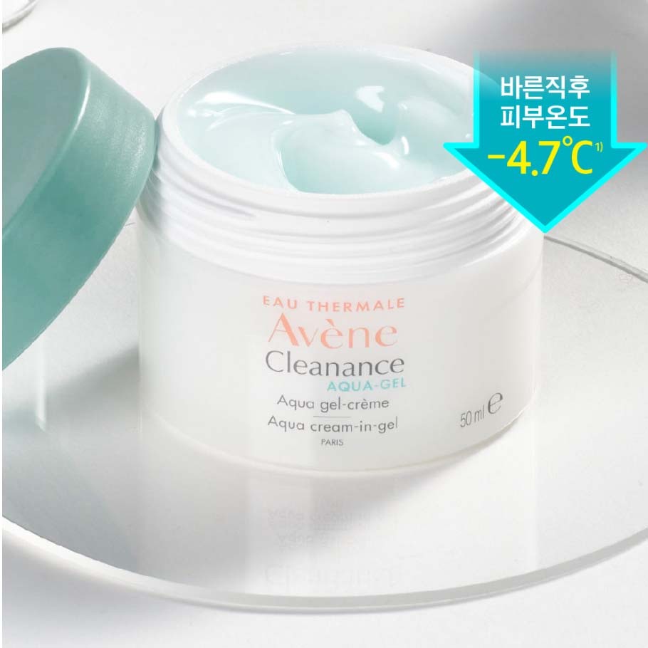Avene Cleanance Aqua Cream in Gel 50ml