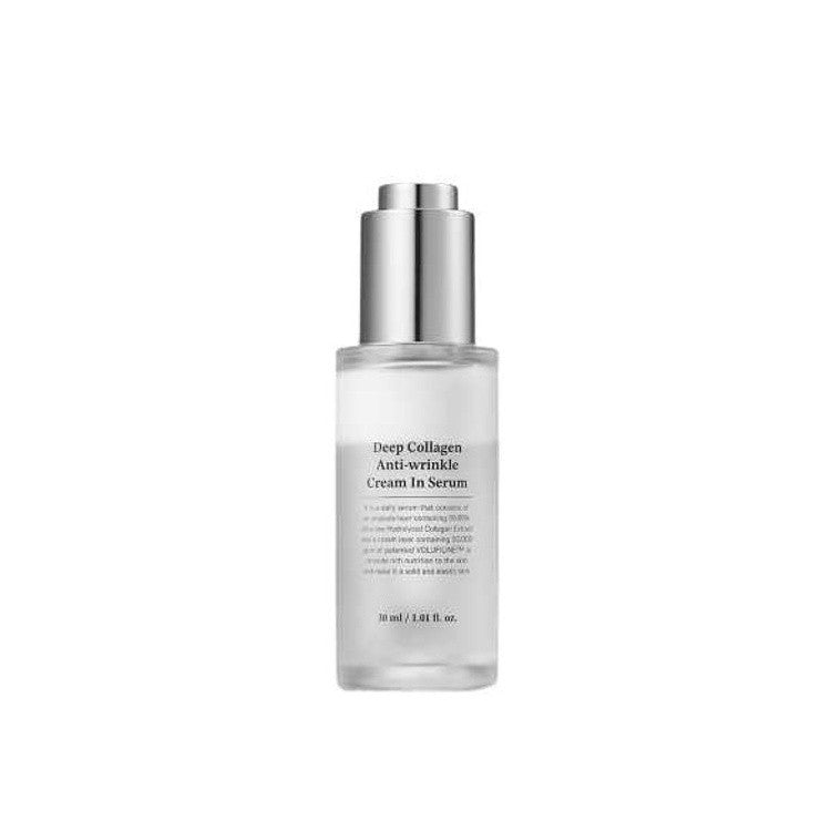 Sung Boon Editor Deep Collagen Anti Wrinkle Cream in Serum 30ml