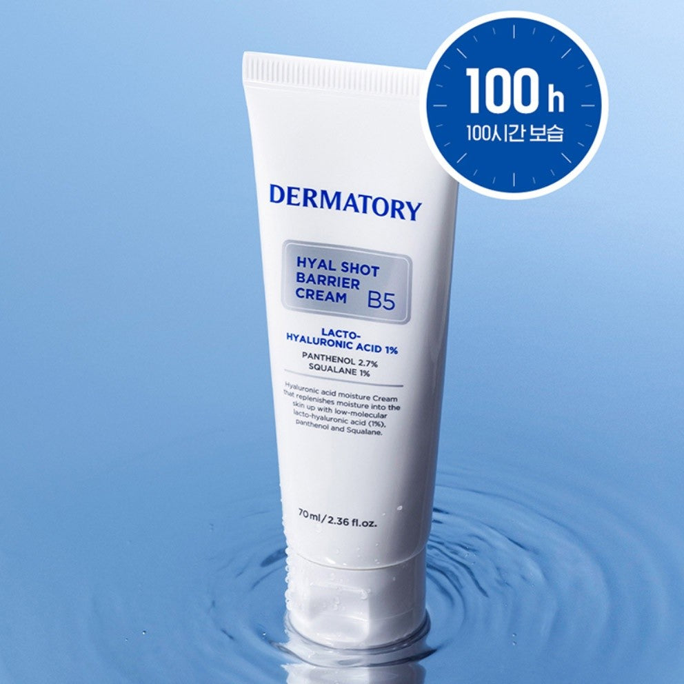 Dermatory Hyal Shot Barrier Cream B5 70ml