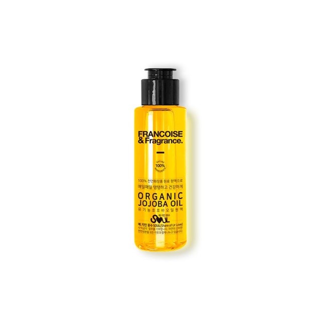 Francoise Organic Jojoba Oil 50ml