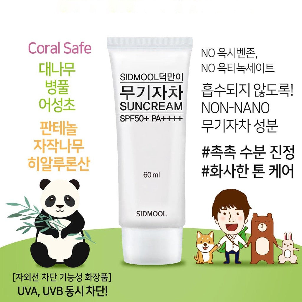 Sidmool Deokman Physical Sun Cream SPF50+, PA++++ 60ml
