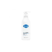 Biorga Milk Protein Lotion 500ml