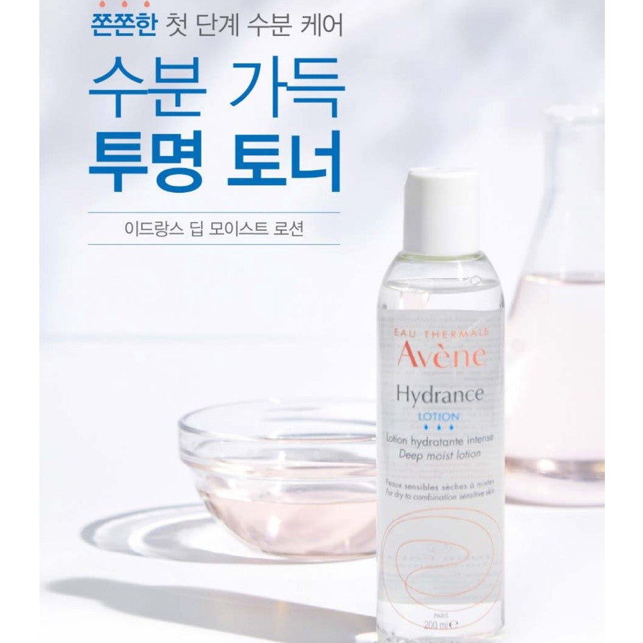 Avene Hydrance Deep Moist Lotion 100ml