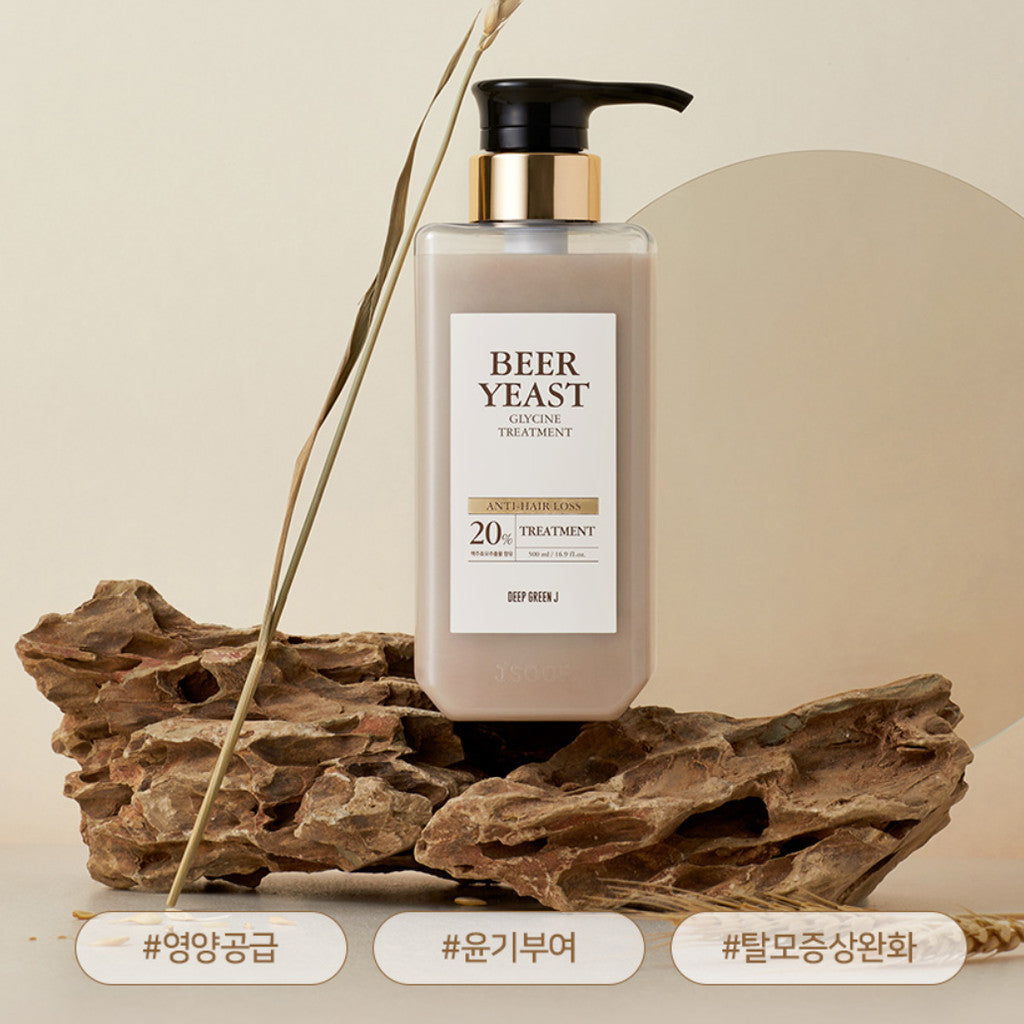 JSOOP Deep Green J Beer Yeast Glycine Treatment 500ml
