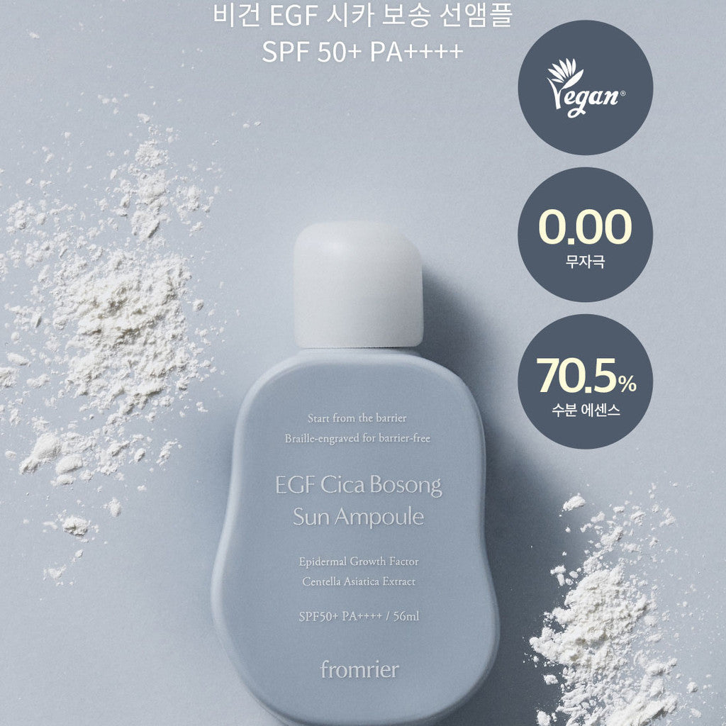 Fromrier EGF Cica Bosong Sun Ampoule 56ml