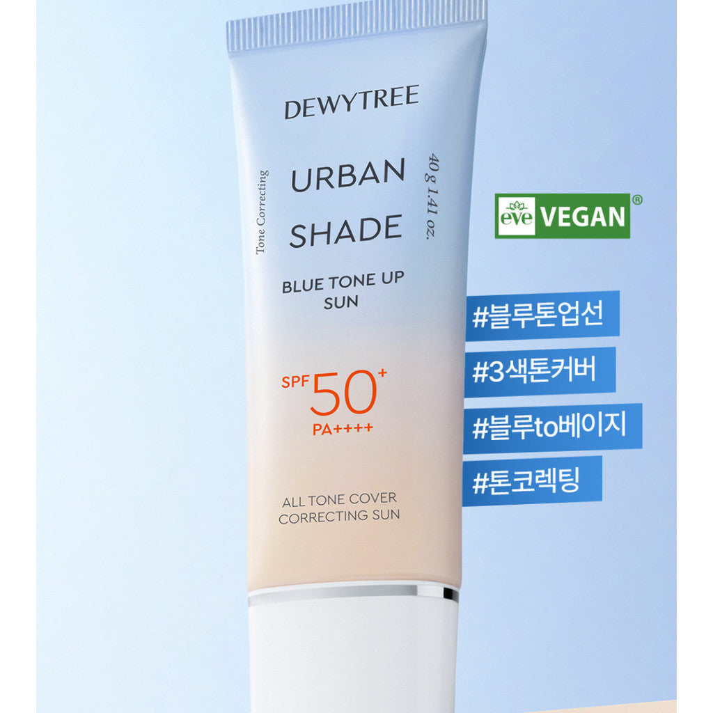 Dewytree Urban Shade Blue Tone Up Sun SPF50+PA++++ 40g