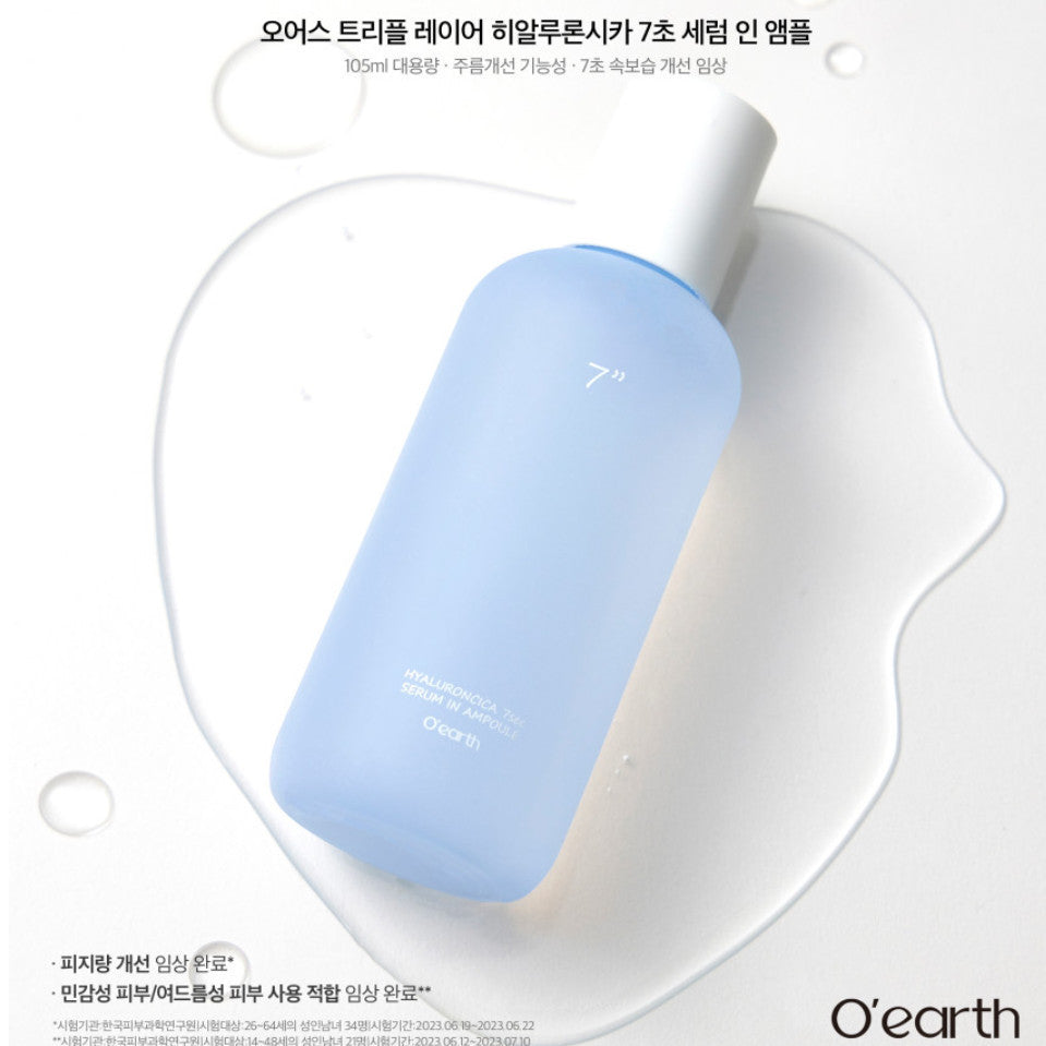 ToneFitSun Oeatrh Hyaluroncica 7 Sec Serum in Ampoule 105ml