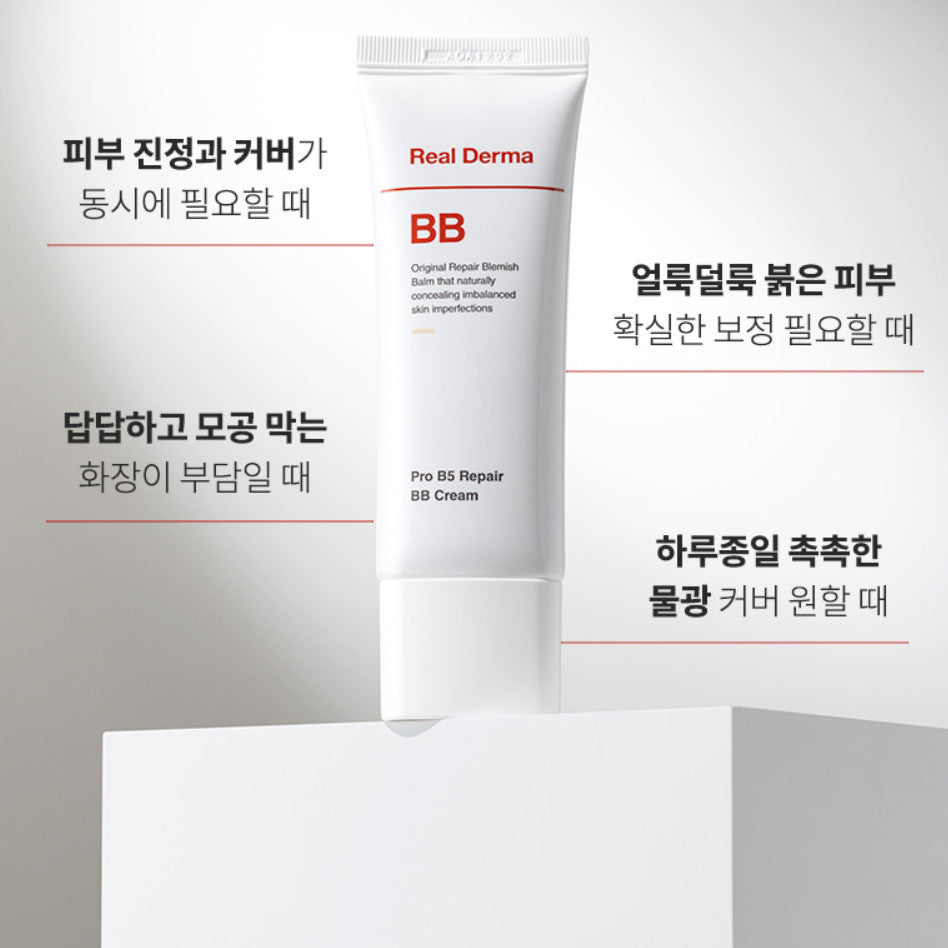 Bonabella Real Derma Pro B5 Repair BB Cream 40ml