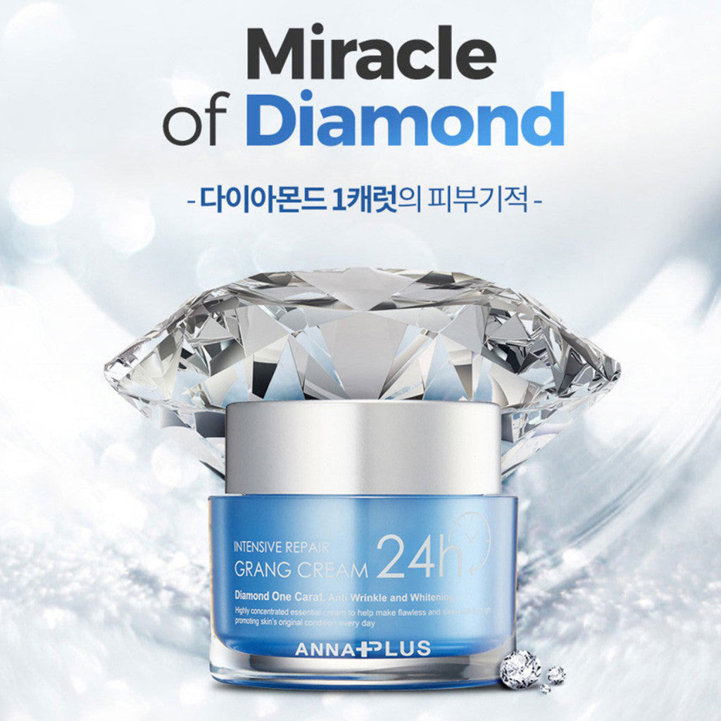 AnnaPlus Intensive Repair Grang  Cream 50ml