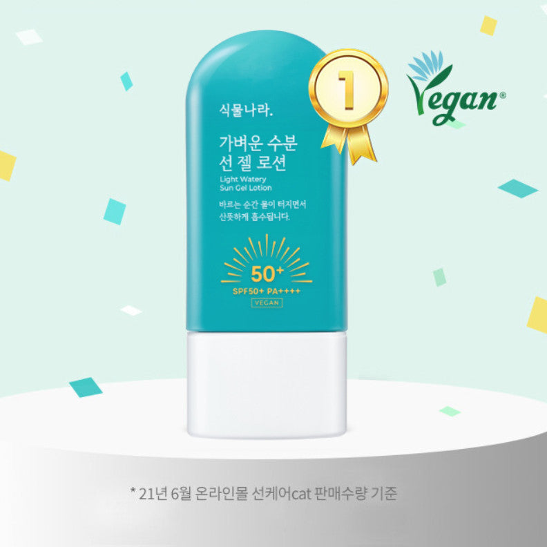 Shingmulnara Light Watery Sun Gel Lotion 60ml