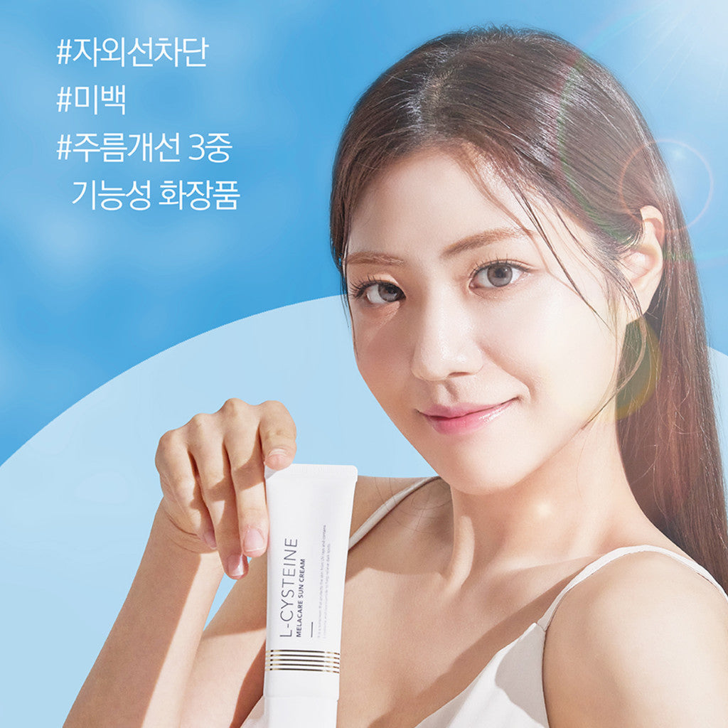 Kioskin L-Cysteine Melacare Sun Cream 50ml