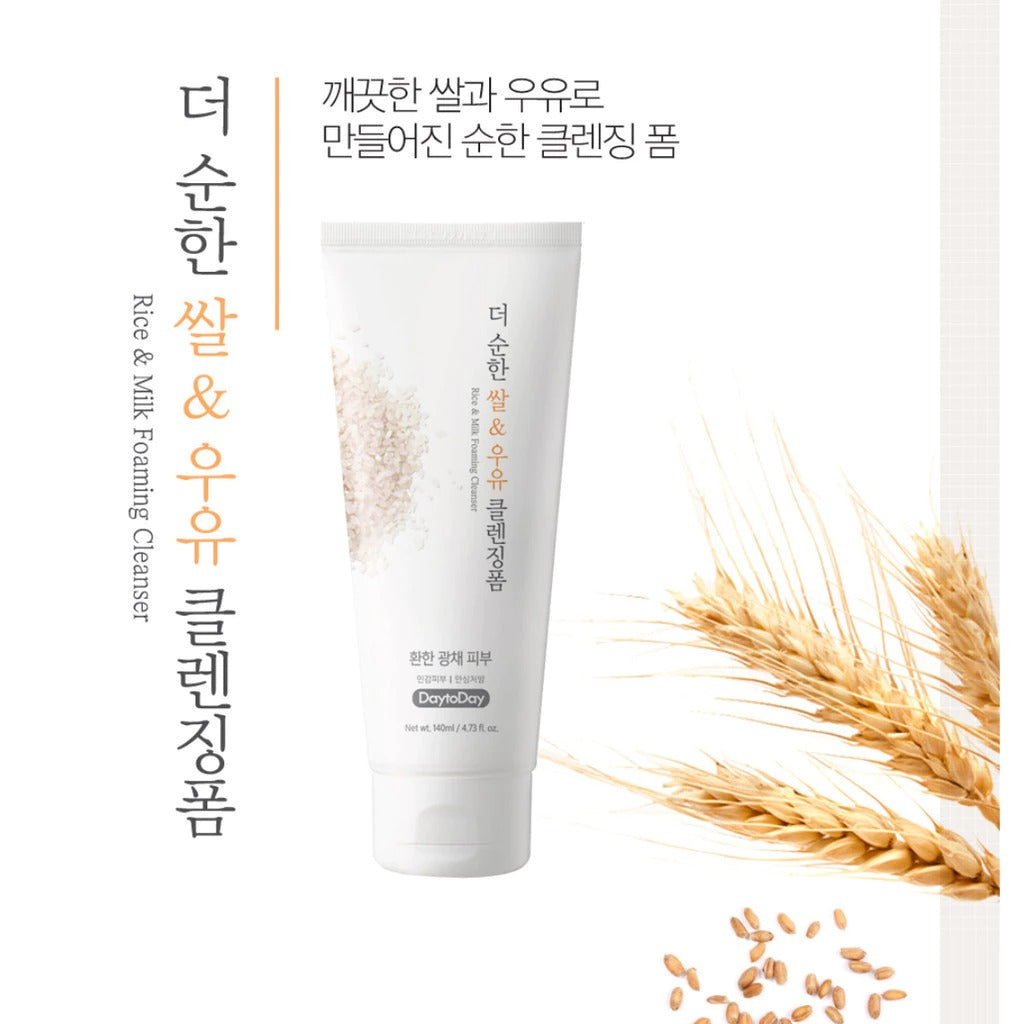 Enesti Cleansing Foam 140ml