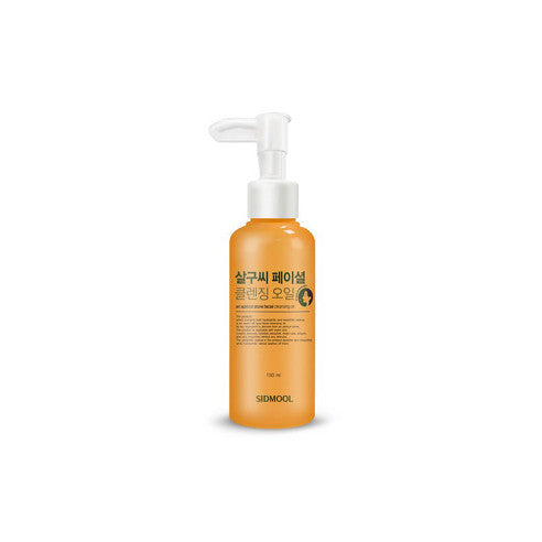 Sidmool An Apricot Stone Facial Cleansing Oil 150ml