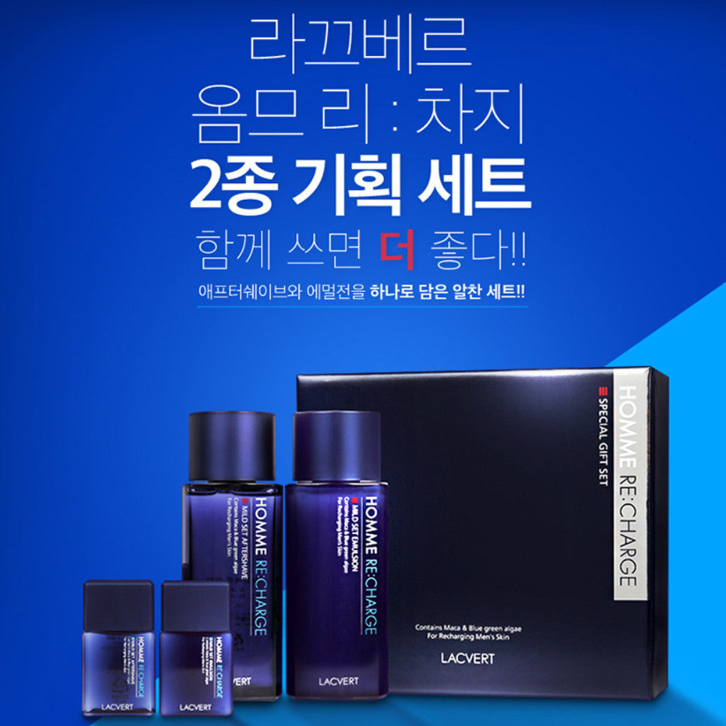 Lacvert Homme Re:Charge Special Gift Set