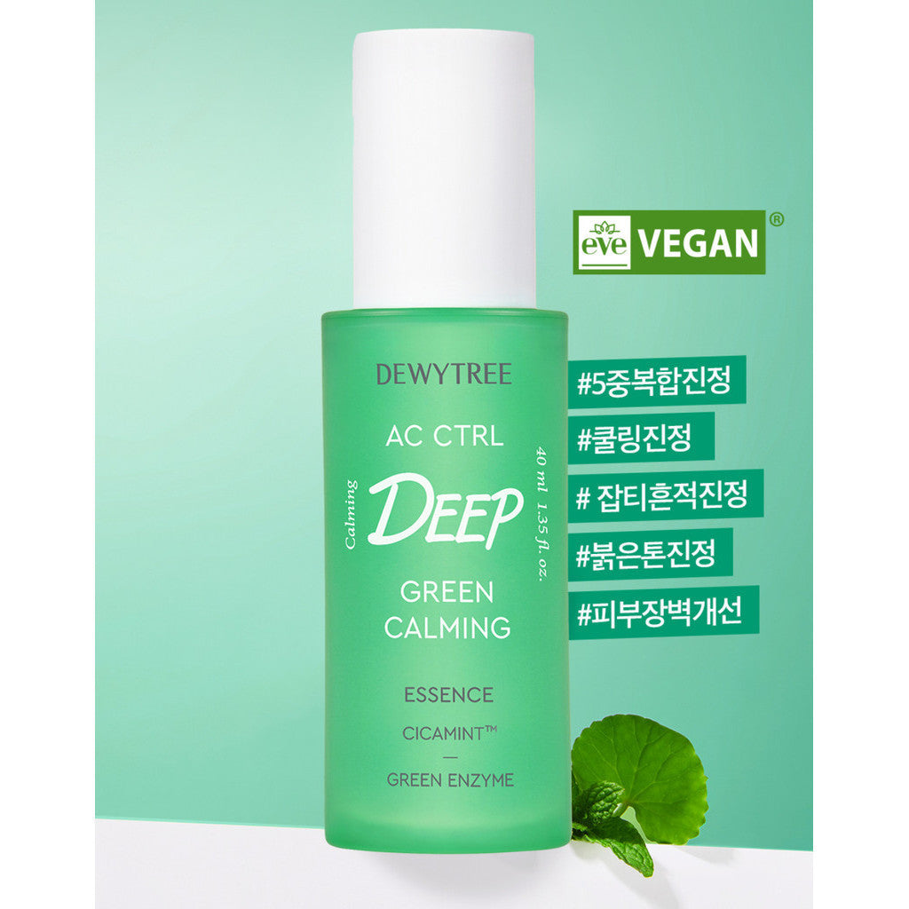 Dewytree AC CTRL Deep Green Calming Essence 40ml