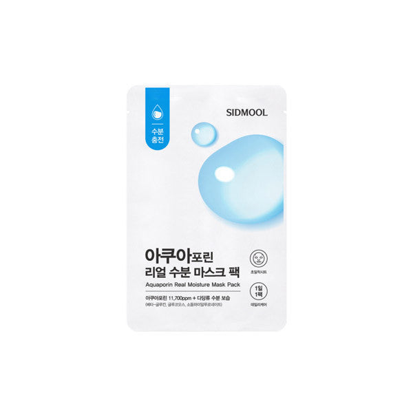 Sidmool Aquaporin Real Moisture Mask Pack 1ea*23ml