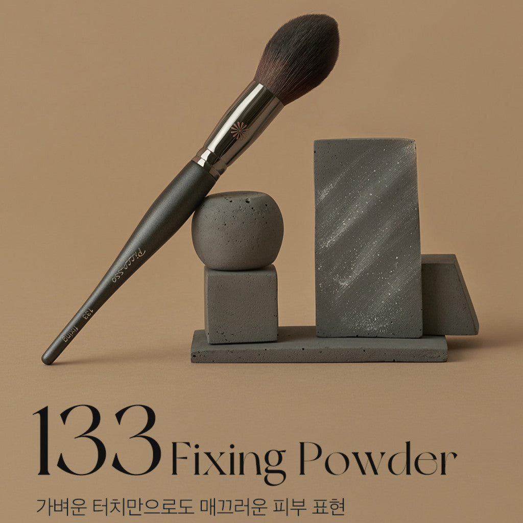 Piccasso 133 Fixing Powder brush