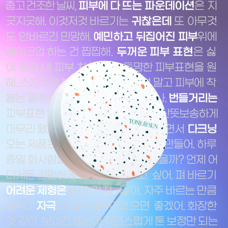 ToneFitSun Vegan Tone-Up Sun Cushion 12g